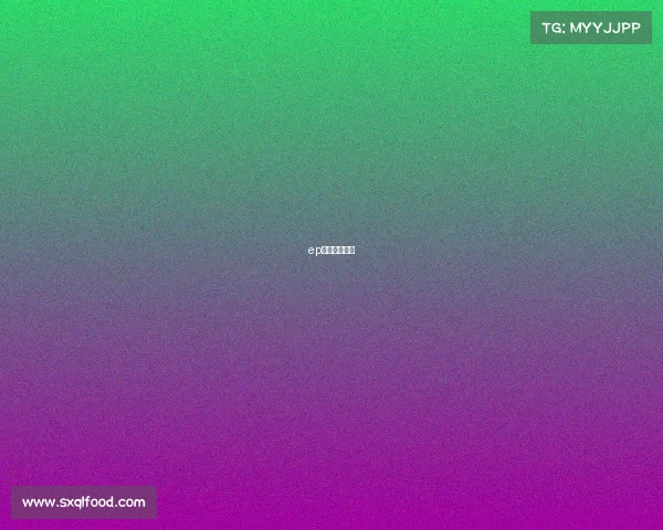 ep电子竞技微博