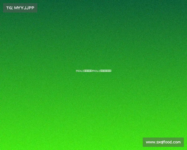 mouz电子竞技—mouz电子竞技俱乐部