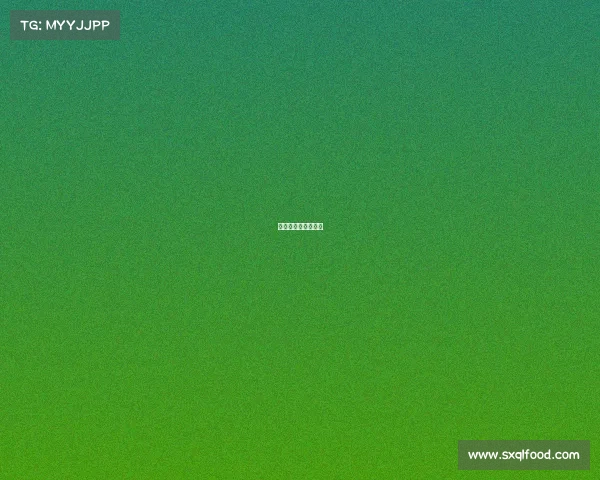 亚运会电子竞技夺冠