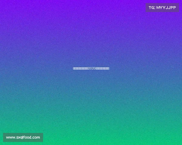 什么是电子竞技嘉年华2020年电竞嘉年华在哪看 什么是电子竞技嘉年华2020年电竞嘉年华在哪看