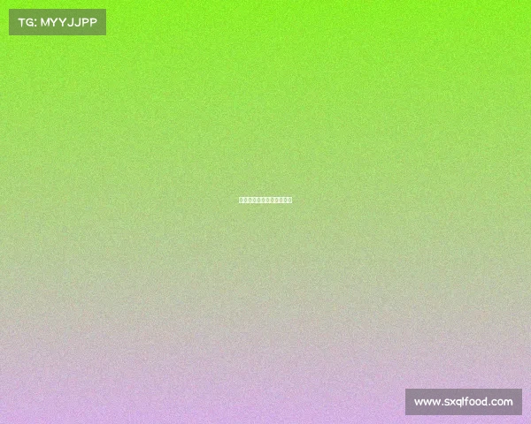 和平精英电子竞技比赛规则