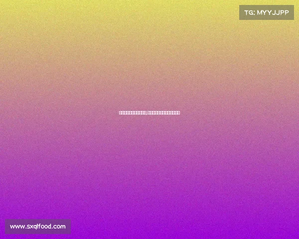 平湖市电子竞技协会会长,平湖市电子竞技协会会长简历