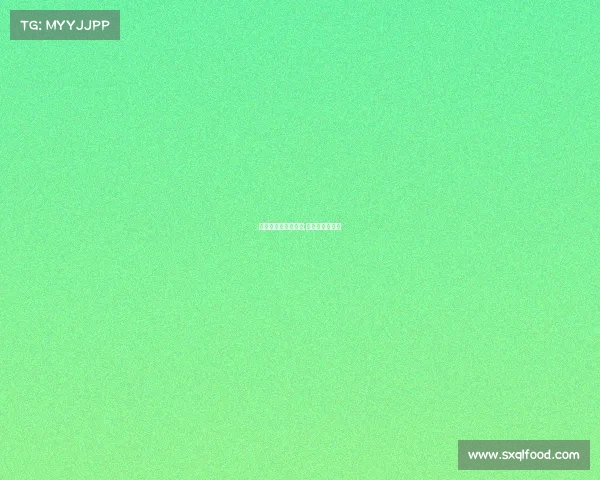 小数点游戏电子竞技;游戏小数点符号